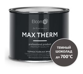 Термостойкая краска для металла, печей, мангалов, радиаторов, дымоходов, суппортов Elcon Max Therm темный шоколад, 700 градусов, 0,4 кг 00-00004036 