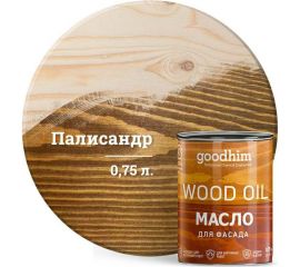 Масло для фасада Goodhim палисандр 0,75 л 75193 