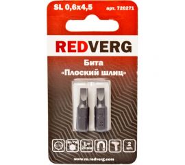 Бита SL0,6х4,5 мм, 25 мм, 2 шт. REDVERG 6623481 