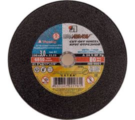 Круг отрезной по металлу, 230х3х22,2 мм Россия 73682 