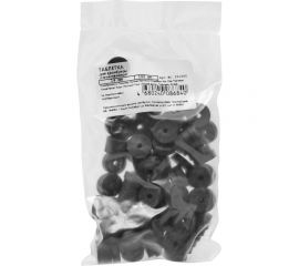 Таблетка для кранбуксы MasterProf 14 мм, 100 шт ИС.131268 