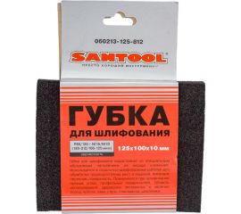 Губка для шлифования №16/10 (125x100x10 мм; Р80/120) SANTOOL 060213-125-812 