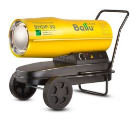 Дизельная пушка прямого нагрева Ballu BHDP-30 
