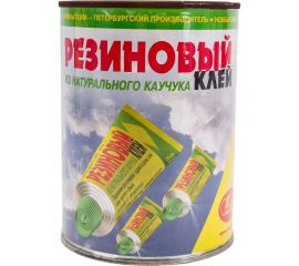 Резиновый клей НОВБЫТХИМ марка A банка 1 л 53 