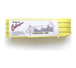 Строп ООО Промышленное обеспечение СТП-3,0 т, L=4 м, SF7, 90 мм, 1-ое слойное STP3T4000SF790ISP 