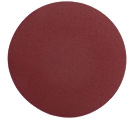 Шлифлист круглый самосцепляющийся 5 шт, 125 мм, Р320 Gepard GP5014-320 