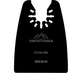 Шабер-насадка прямая 52x40 мм, быстросъемная vertextools 2590-52-40 