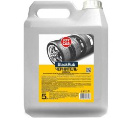Чернитель резины JOY CAR BlackRub 5 л 4607043133168 