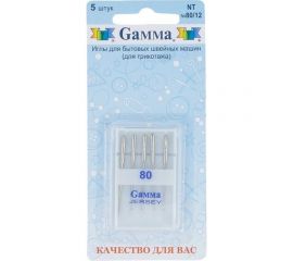 Иглы для бытовых швейных машин для трикотажа NT №80/12 5 шт. Gamma 217465 