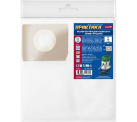 Мешки ПРАКТИКА 38 л, синтетич., 2 шт для пылесосов SOTECO, KARCHER, HITACHI и др. 792-353 