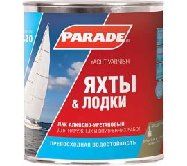 Лак яхтный алкидно-уретановый матовый PARADE L20 Яхты & Лодки 0,75 л Россия 90001484851 