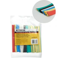 Набор термоусадочных трубок STEKKER hsht-1260-10m, длина 10 см., коэф. усадки 2:1, мультиколор (21шт в упаковке), 39715 