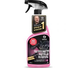 Полироль-очиститель пластика матовый Grass Polyrole Matte клубника, 600 мл 110427 