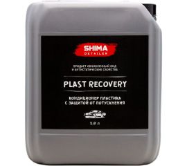 Полироль - кондиционер пластика SHIMA DETAILER PLAST RECOVERY 5 л 4634444142314 