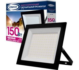 Светодиодный прожектор IONICH IFLSLED-DOB-150-865-BL-IP65 1480 