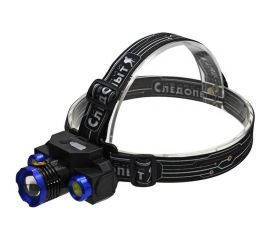 Налобный фонарь Следопыт СИБИРСКИЙ -Люкс, 1 LED и 2 COB, zoom, аккум. 220В, USB, PF-PFL-HL32 