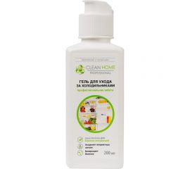 Гель для мытья холодильников CLEAN HOME 200 мл 394 