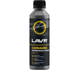 Полироль кузова с карнаубским воском LAVR 255 мл Ln2402 