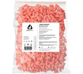 Противошумные беруши для диспенсера Jeta Safety 37дб, 500 пар JEM20-bag500 