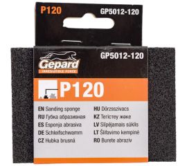 Губка абразивная 4-х сторонняя Р120 Gepard GP5012-120 