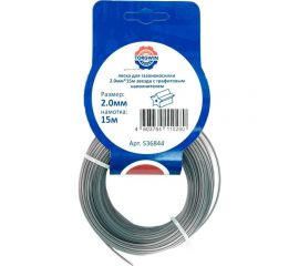 Леска для триммера 2 мм, 15 м, звезда с графитовым наполнителем, серебро TORGWIN S36844 