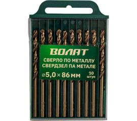 Сверло спиральное по металлу 5x52x86 мм, 10 шт ВОЛАТ 85050-086 