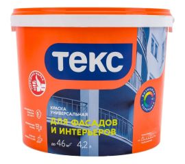 Фасадная в/д краска Текс универсал 6,5 кг 25804 