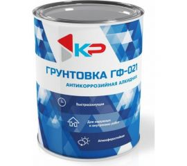 Грунтовка быстросохнущая КР ГФ-021 темно-серая 0,8 кг 4610044290846 