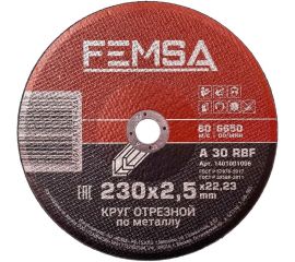 Диск отрезной по металлу ST 230x2.5x22 мм FEMSA 1401001006 