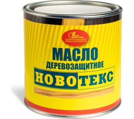 Деревозащитное масло НОВБЫТХИМ НОВОТЕКС (бесцветное; банка 0.75 л) 2506 