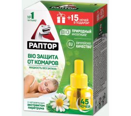 Жидкость от комаров BIO с экстрактом ромашки РАПТОР 30 ночей 12644 F2354 
