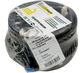 Силовой кабель Подольсккабель ВВГ-ПнгА-LS 3x4 N,PE 15м. ГОСТ 31996-2012 021680350-15 