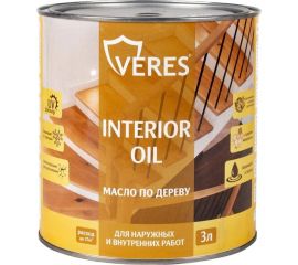 Масло для дерева VERES interior oil, 3 л, бесцветное 255527 