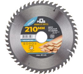 Диск пильный для циркулярных пил по дереву (210x32 мм; 48 зубьев; 3 кольца: 32/30, 30/20, 20/16 мм) MOS 37668М 