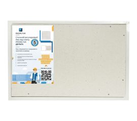 Стальной регулируемый люк под плитку PROMLYUK ДЕЛЬТА 50х40 73500400 