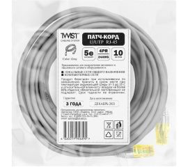 Универсальный патч-корд RJ-45 - RJ-45 TWIST cat. 5e, U/UTP, 10м PC-TWCS-UTP-RJ45-RJ45-C5e-10M-G 