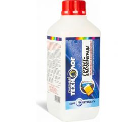 Грунт-влагопреграда НОВБЫТХИМ ГЛАВНЫЙ ТЕХНОЛОГ флакон 1 л 968 