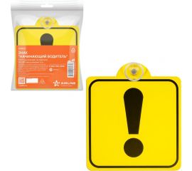 Знак Airline Начинающий водитель ГОСТ, внутренний, на присоске 150х150 мм, в упаковке 1шт. AZN06 