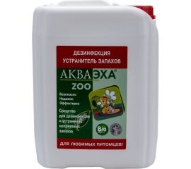 Средство для дезинфекции и устранения неприятных запахов в местах обитания домашних животных АКВАЭХА-ZOO АКZOO-5 