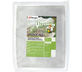 Укрывной нетканый материал Агросад 60 с УФ (1.6х10 м; белый) Ресурс 19063 