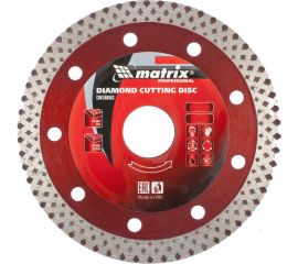 Диск алмазный отрезной сплошной (115х22.2 мм) MATRIX 73122 