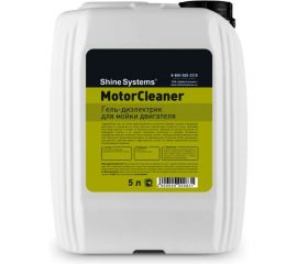 Гель диэлектрик для мойки двигателя Shine Systems MotorCleaner, 5 л SS805 