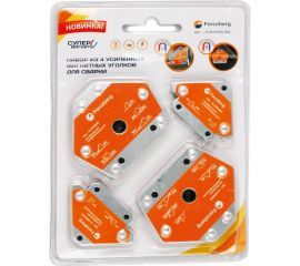 Набор магнитных уголков для сварки и монтажа 4 шт Forceberg 9-4015090-004 
