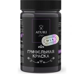 Грифельная краска mia ATURI Design 0.4 кг T1-00011853 