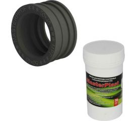 Набор для канализации MPF манжета черная ТЭП 50x40 удлиненная и смазка для канализационных труб 70г ИС.131662 