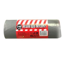 Мешки для мусора серые (10 шт; 240 л; 55 мкм; ПВД; 110х150 см) ООО Комус 816689 