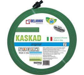 Шланг-дождеватель 15 м БЕЛАМОС Каскад-15 