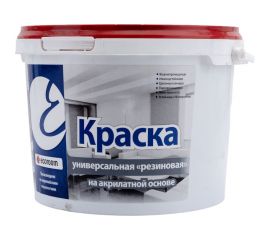 Фасадная резиновая краска ECOROOM RAL 5024 пастельно-синий, 2.4 кг Е-Кр -3582/5024 