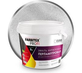 Акриловая универсальная эмаль Farbitex (перламутровая; износостойкая; серебристая) 4300008431 