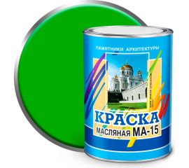 Масляная краска ABC FARBEN МА-15 (ярко-зеленый; 0.9 кг) 4300000380 